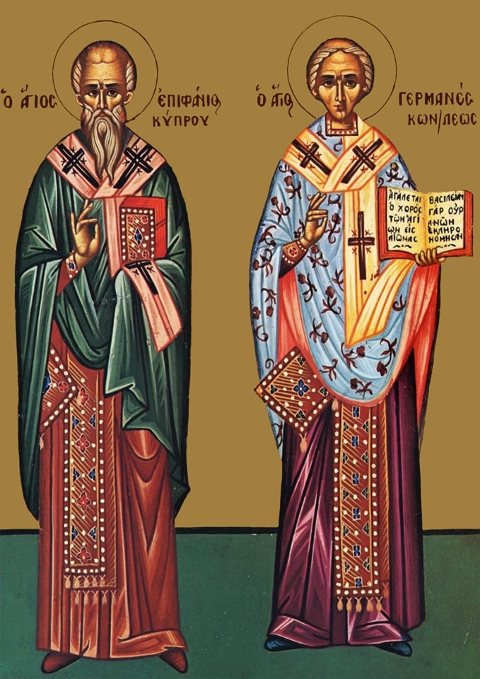 مسيحيون حتى الشهادة. تراتيل وصلوات بيزنطية ارثوذكسية Orthodox World ...
