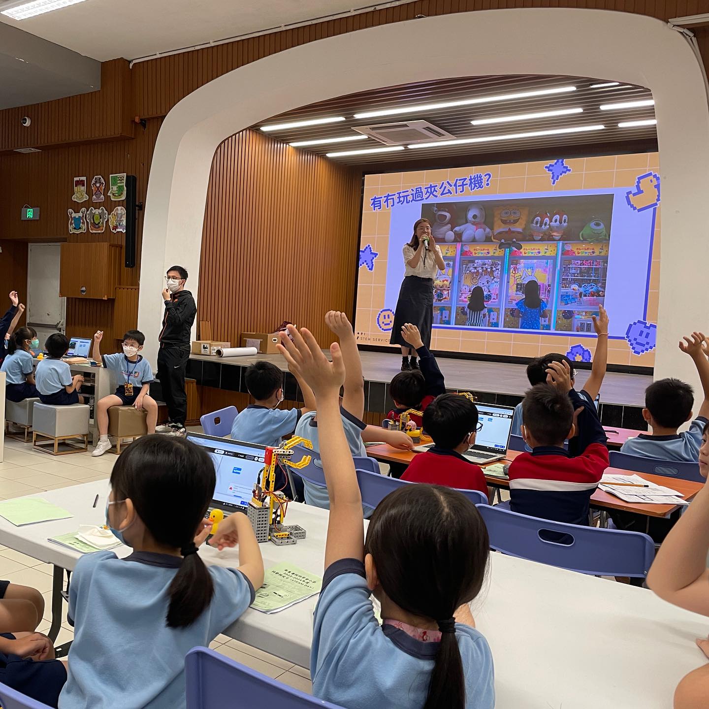 Pi STEM Education Center | Wong Tai Sin