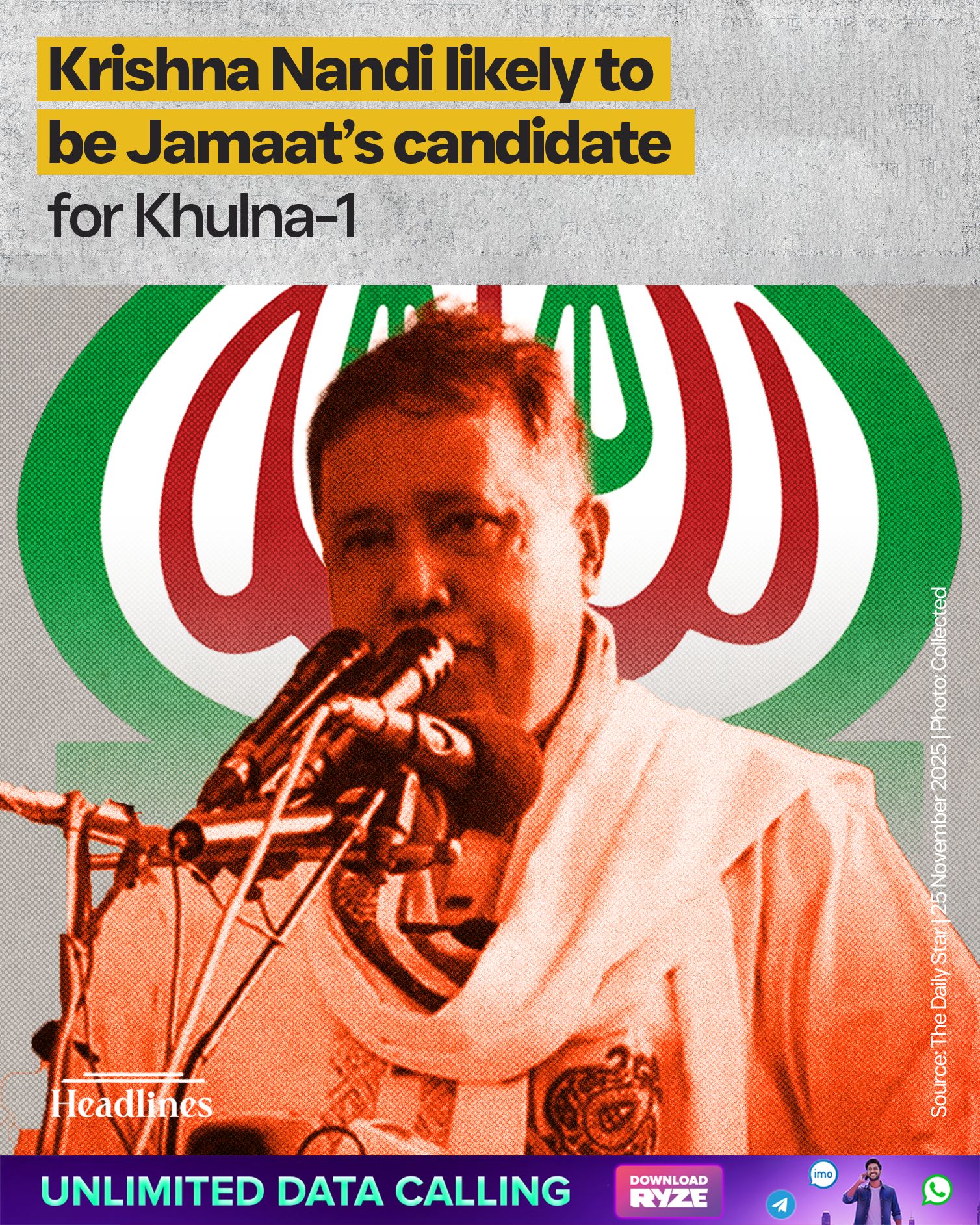 The Headlines - Krishna Nandi, president of... | Facebook