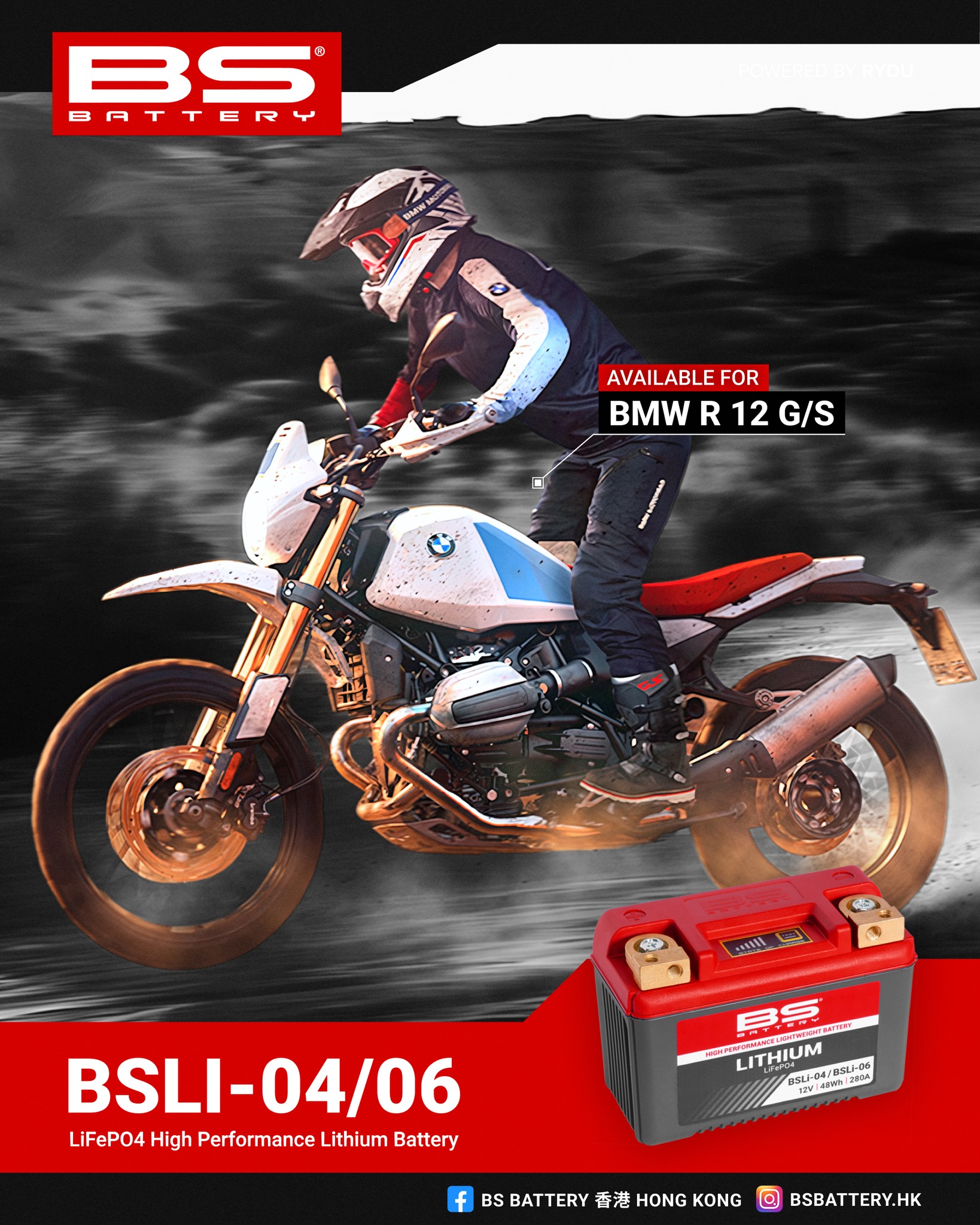 BS - 【🔋 BMW R 12 G/S x BS Battery BSLi-04/06 🔋】 R12 G/S 採用 1170cc 氣／油冷 ...