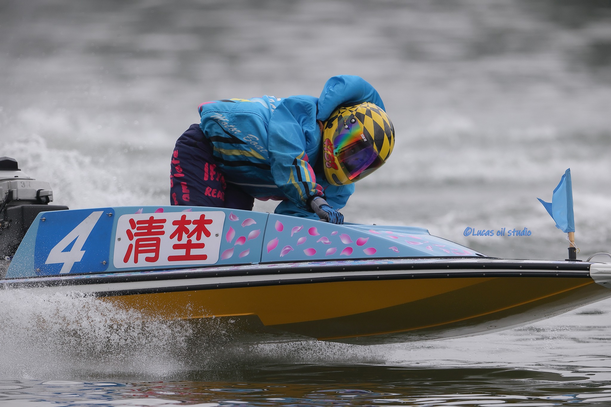 4738 #清埜翔子選手（#埼玉支部・#111期）2022年6月10日 多摩川 