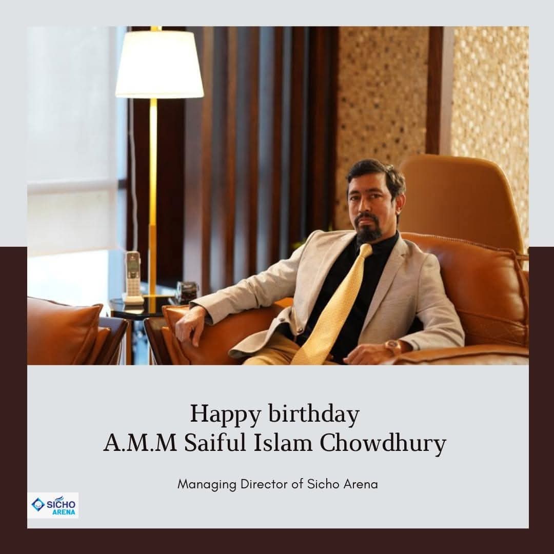 Sicho - Wishing a very Happy Birthday to our Managing Director, A.M.M ...