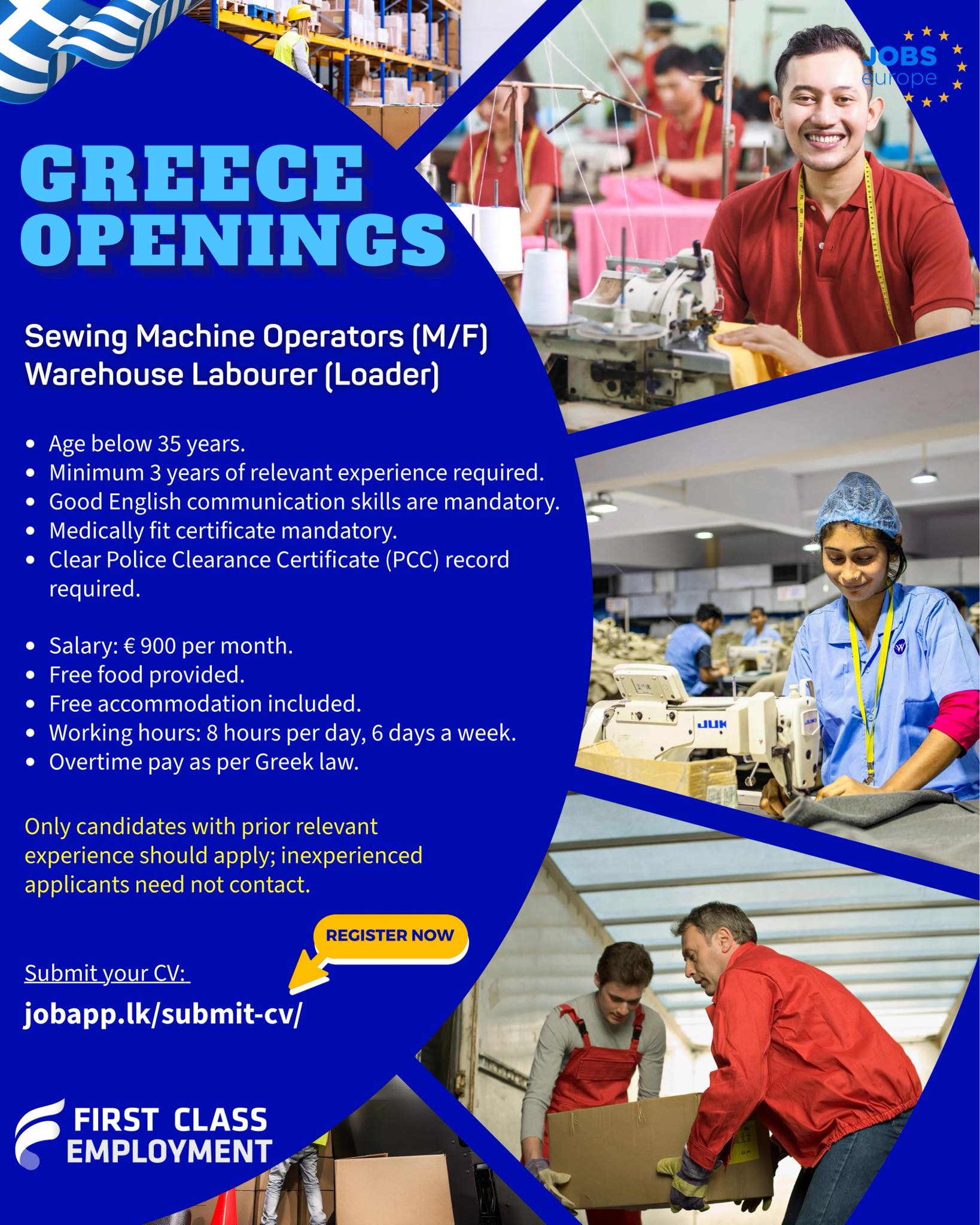 FIRST - 𝐆𝐑𝐄𝐄𝐂𝐄 🇬🇷 𝐎𝐩𝐞𝐧𝐢𝐧𝐠!! 𝗦𝗲𝘄𝗶𝗻𝗴 𝗠𝗮𝗰𝗵𝗶𝗻𝗲 𝗢𝗽𝗲𝗿𝗮𝘁𝗼𝗿𝘀 (𝗠/𝗙) 🧵 𝗪𝗮𝗿𝗲𝗵𝗼𝘂𝘀𝗲 ...
