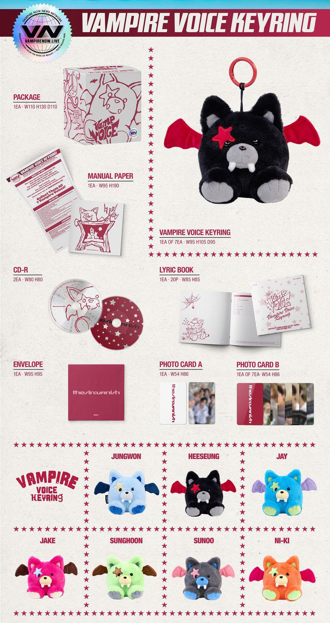 ENHYPEN will officially have plushies 🥹! #엔하이픈 #ENHYPEN