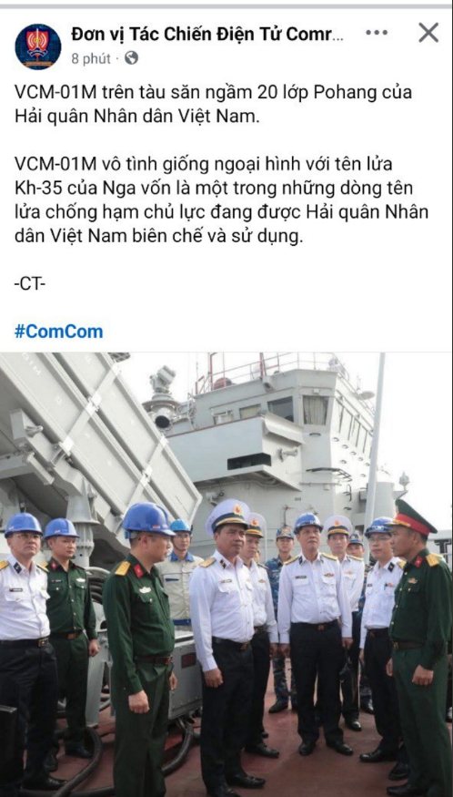 VCM-01M và VCM... - Hội Hóng Tin Quân Sự Việt Nam và Thế Giới | Facebook