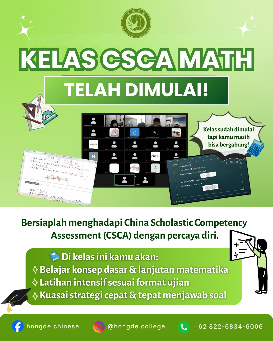 Hongde Chinese - 📢 Kelas CSCA Math Resmi Dimulai!... | Facebook