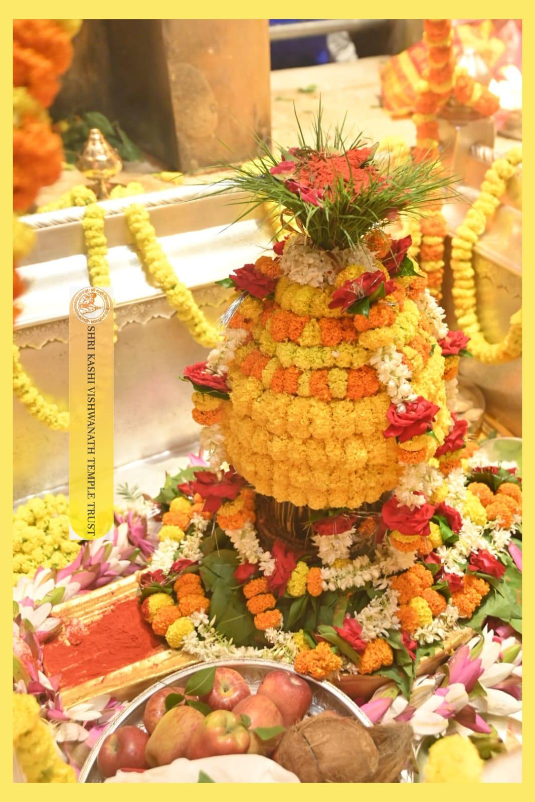Kash... - Kashi Vishwanath Mandir II काशी विश्वनाथ मन्दिर II