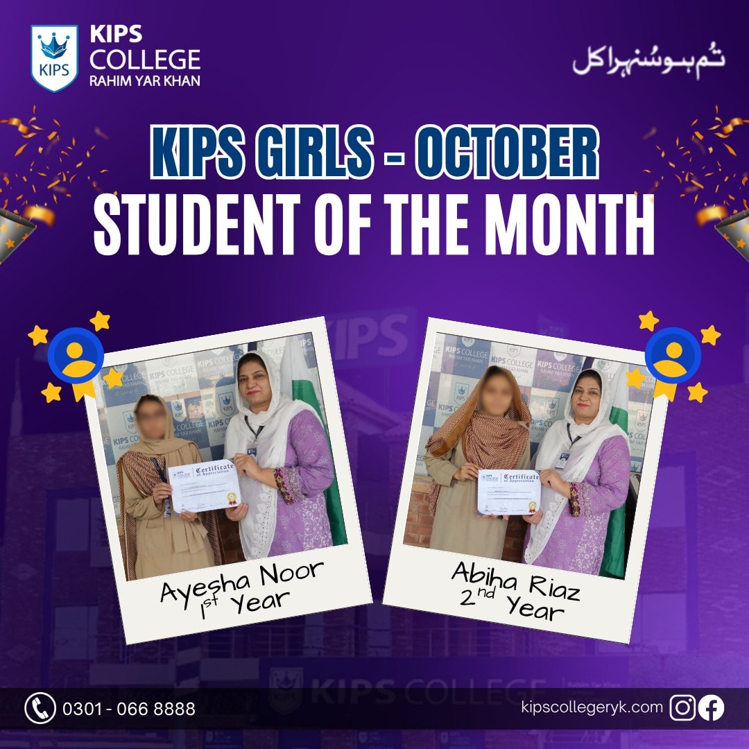 KIPS - 👑 𝐊𝐈𝐏𝐒 𝐆𝐈𝐑𝐋𝐒 - 𝐎𝐂𝐓𝐎𝐁𝐄𝐑 👑 🎓 𝐒𝐭𝐮𝐝𝐞𝐧𝐭𝐬 𝐨𝐟 𝐭𝐡𝐞 𝐌𝐨𝐧𝐭𝐡 🌸 👩‍🎓 𝓐𝔂𝓮𝓼𝓱𝓪 ...