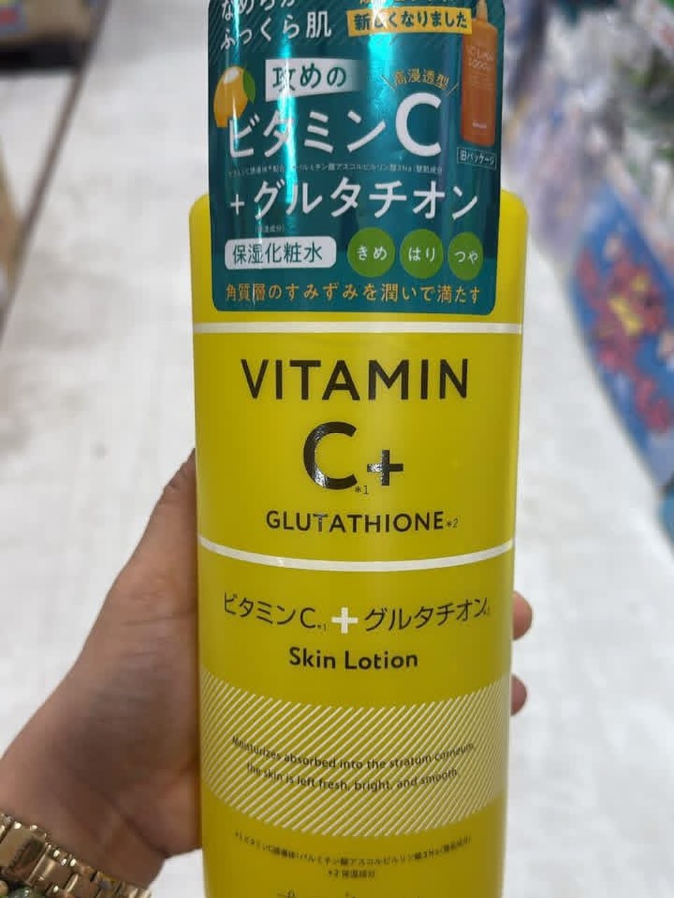 glutathione japan product Platinum Label Vitamin C + Skin Lotion (プラチナレーベル ビタミンC＋グルタチオン スキンローション). 💧 type: Skin lotion (in Japan, “lotion” typically means a hydrating toner used after cleansing). ✨ Key ingredients: Vitamin C harmony bpc 157 how