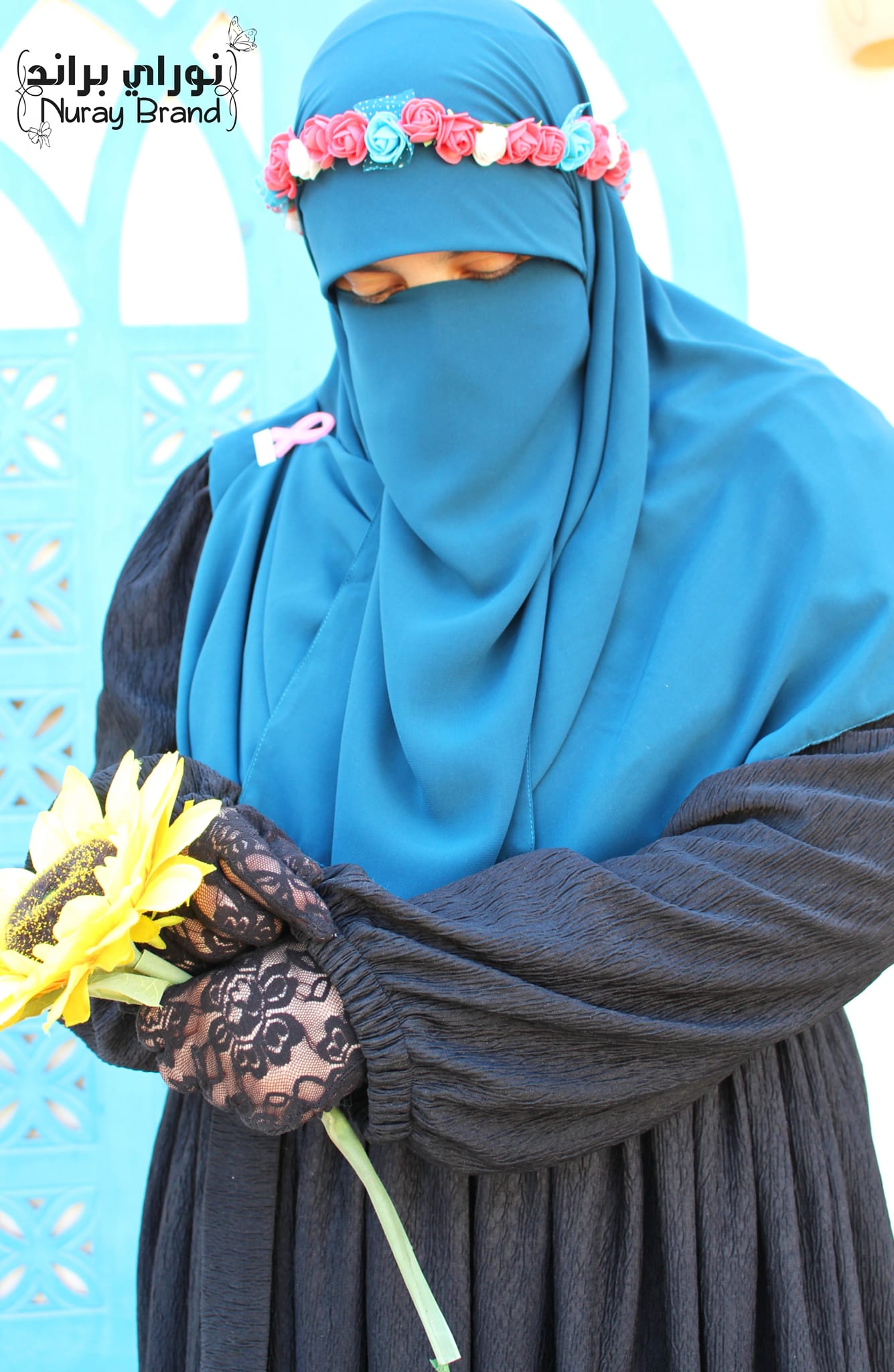 Nuray Brand - نوراي براند