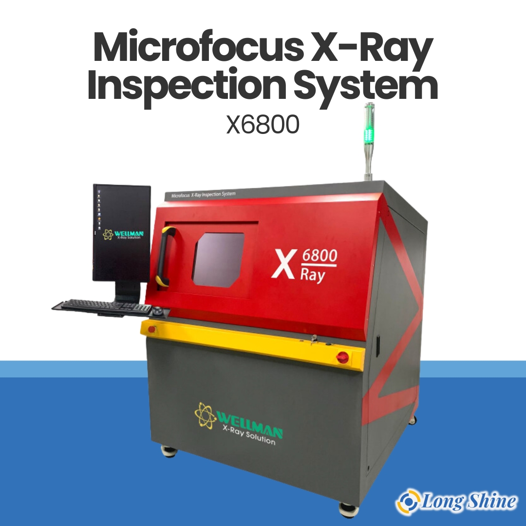 Long - HR 600/2 The HR 600/2 hybrid rework system sets standards in the ...