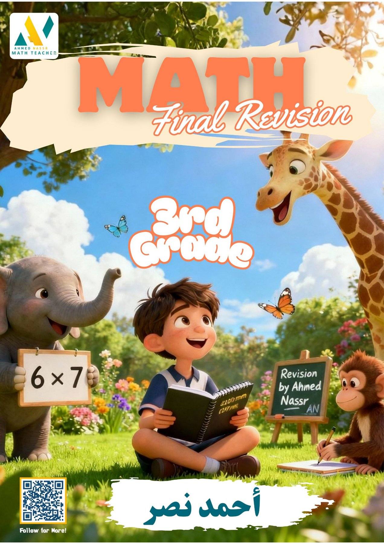 #Math #Grade3... - Math. Step_By_step. Mai Mostafa | Facebook