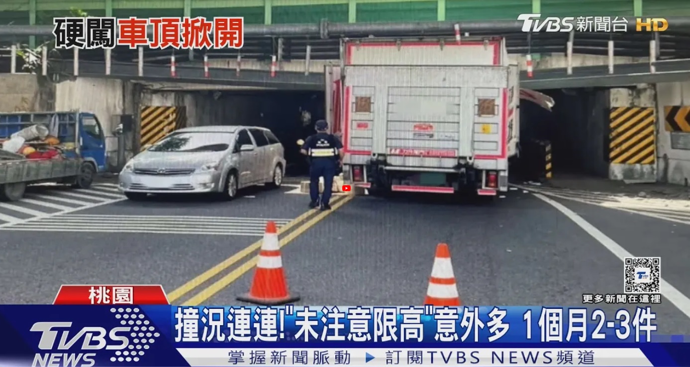 導航王 NaviKing - 【導航王TM X #大貨車模式】 卡涵洞 撞掀車頂 貨櫃凹陷 物品掉滿地... | Facebook