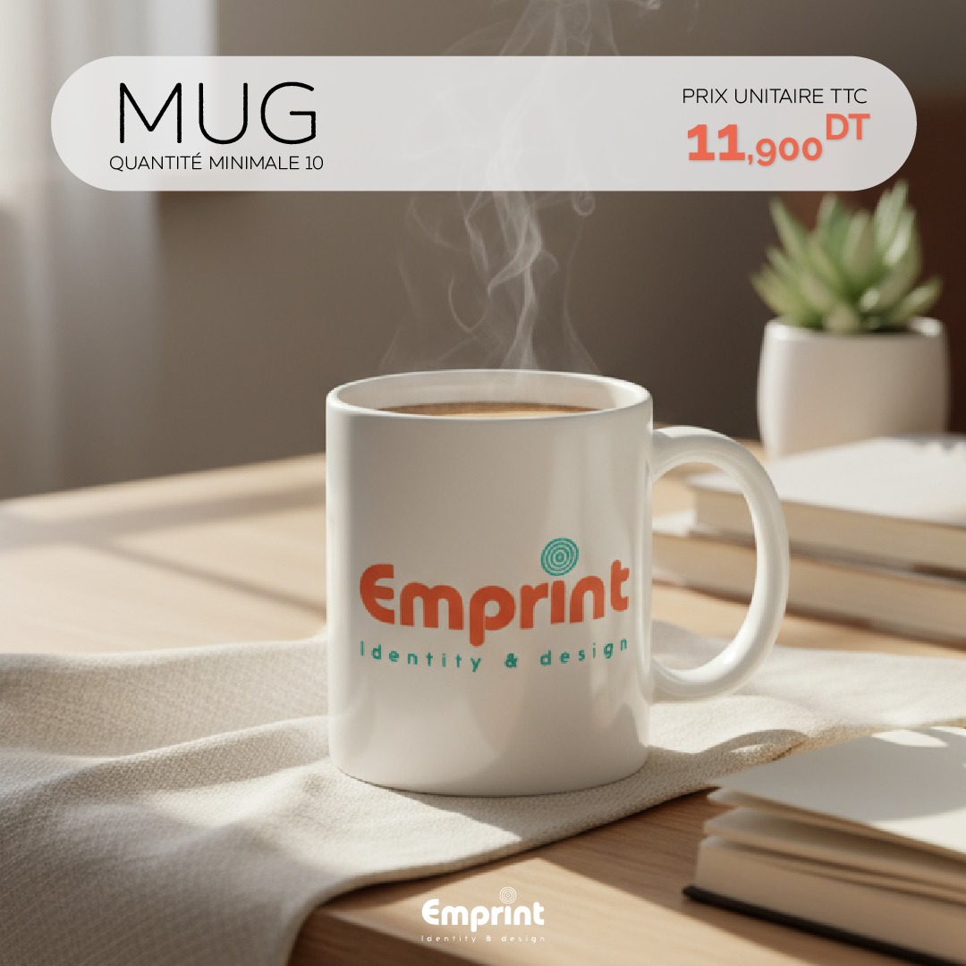 Emprint ID