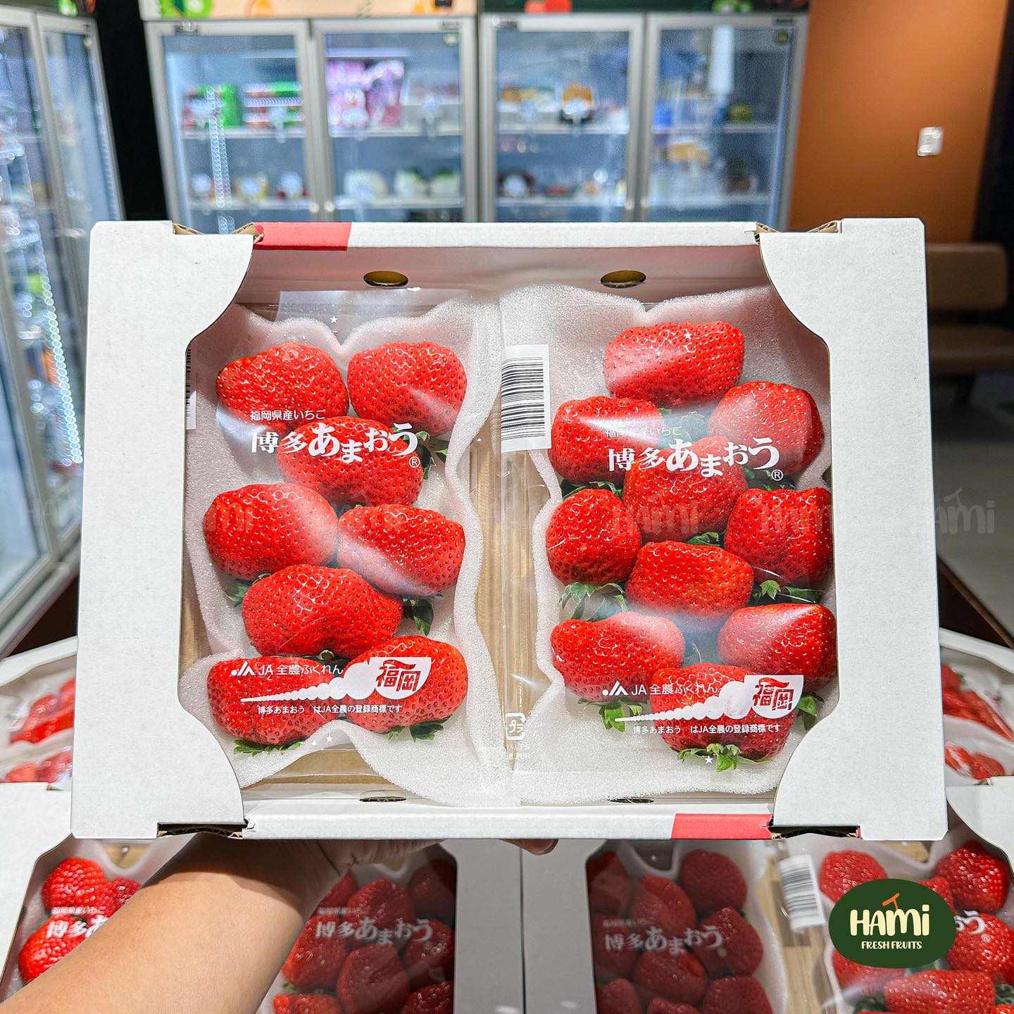 Sweet Japanese Amaou Strawberry 🍓🇯🇵 Amaou Strawberry from