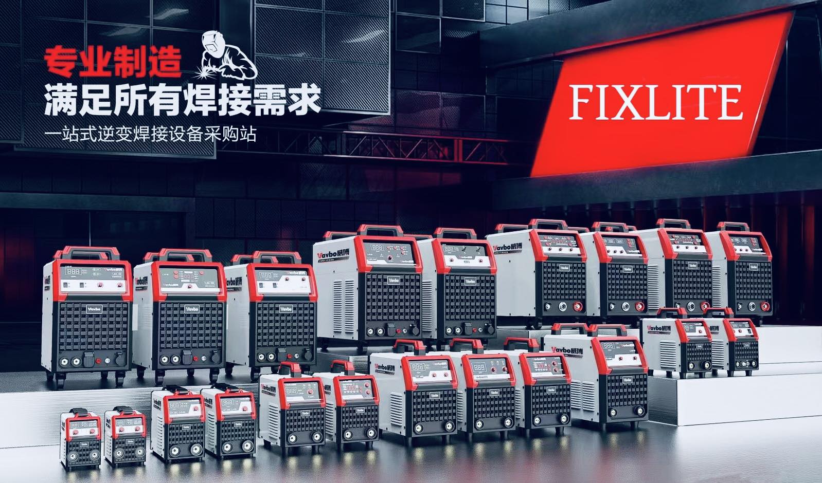 Fixlite Hardware & Tools Trading | Dubai