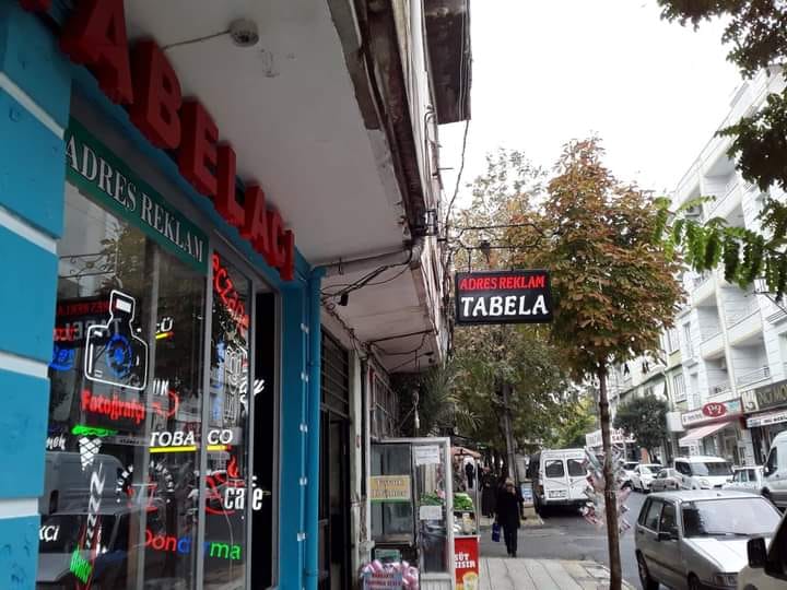 MODINA NEON SIGN | Chittagong
