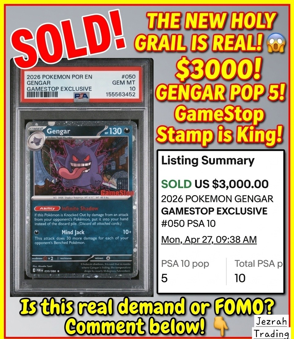 📊MARKET UPDATE 📊 Have you seen what the Gamestop exclusive