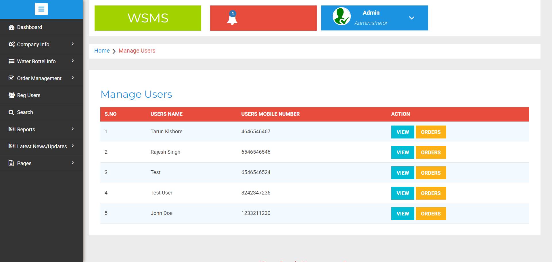 PHPGurukul - Water Supply Management System Using PHP and...