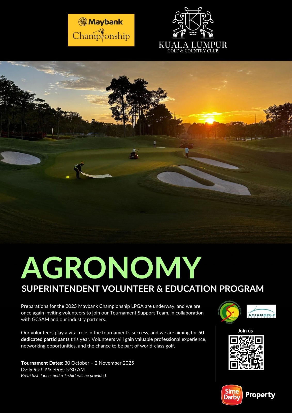 GCSAM - 📣 VOLUNTEERS WANTED! Be part of the excitement at... | Facebook