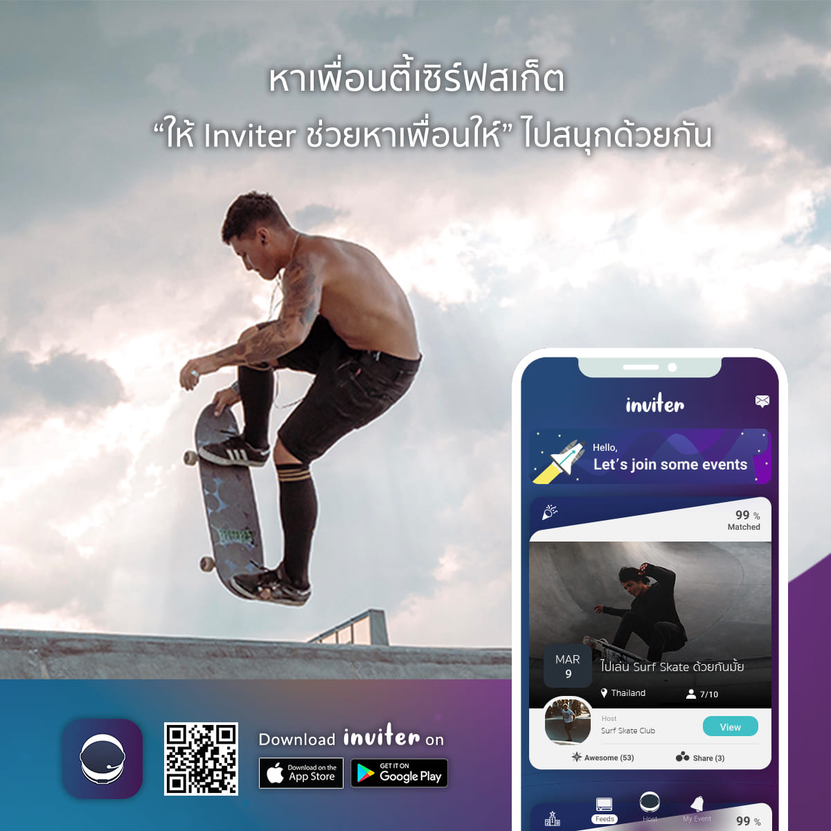 Inviter App | Bangkok