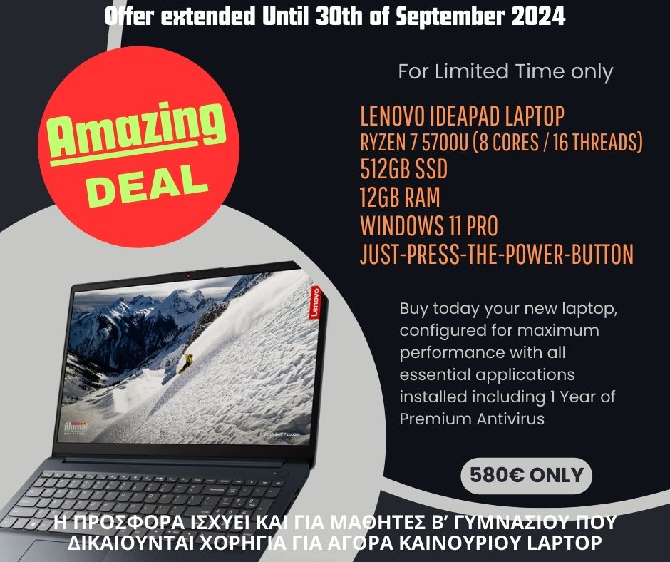 Within 24 hours Computer Services