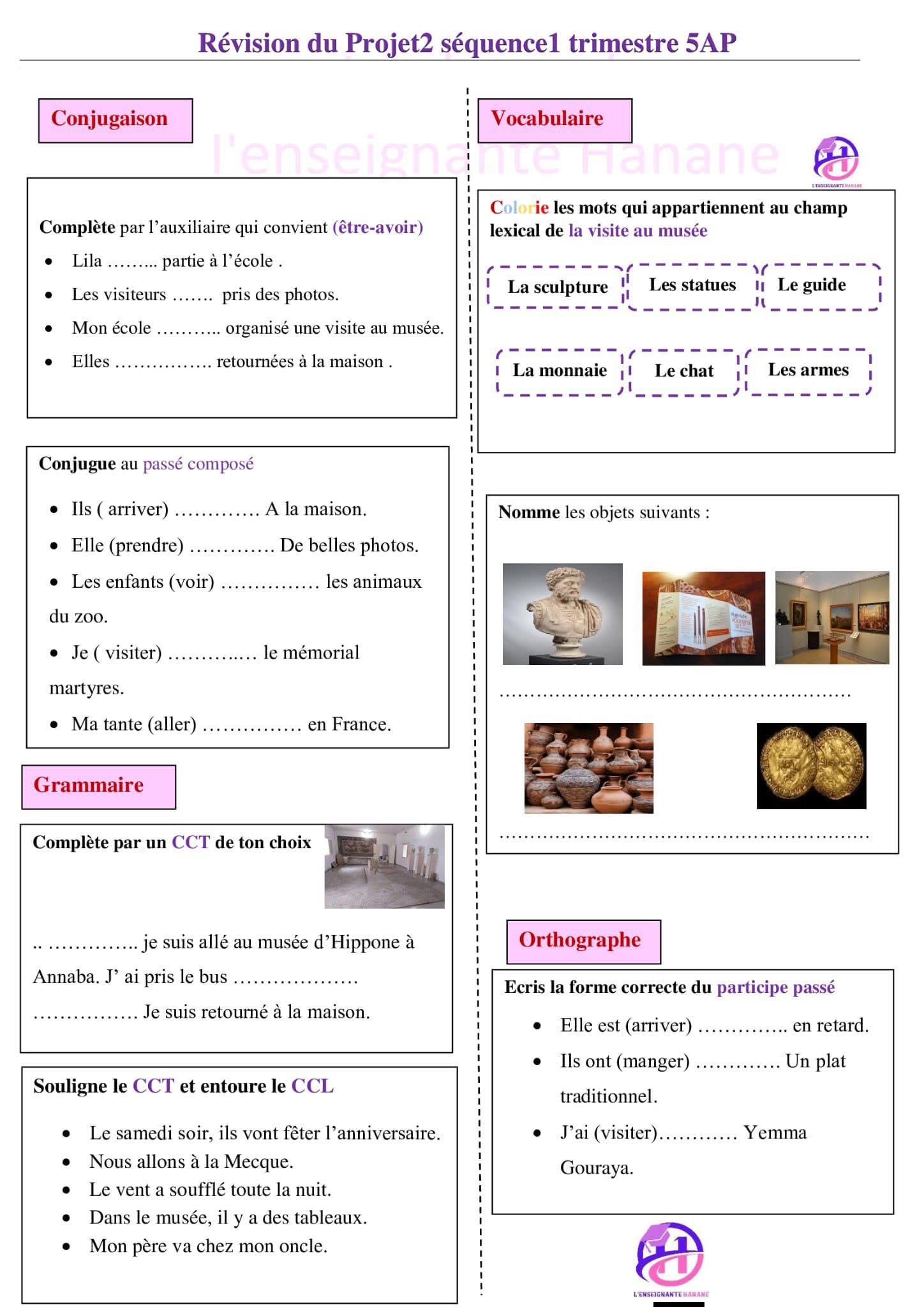 Français : 3ap, 4ap et 5ap | مراجعة شاملة للمقطع الاول الوحدة 2 | Facebook