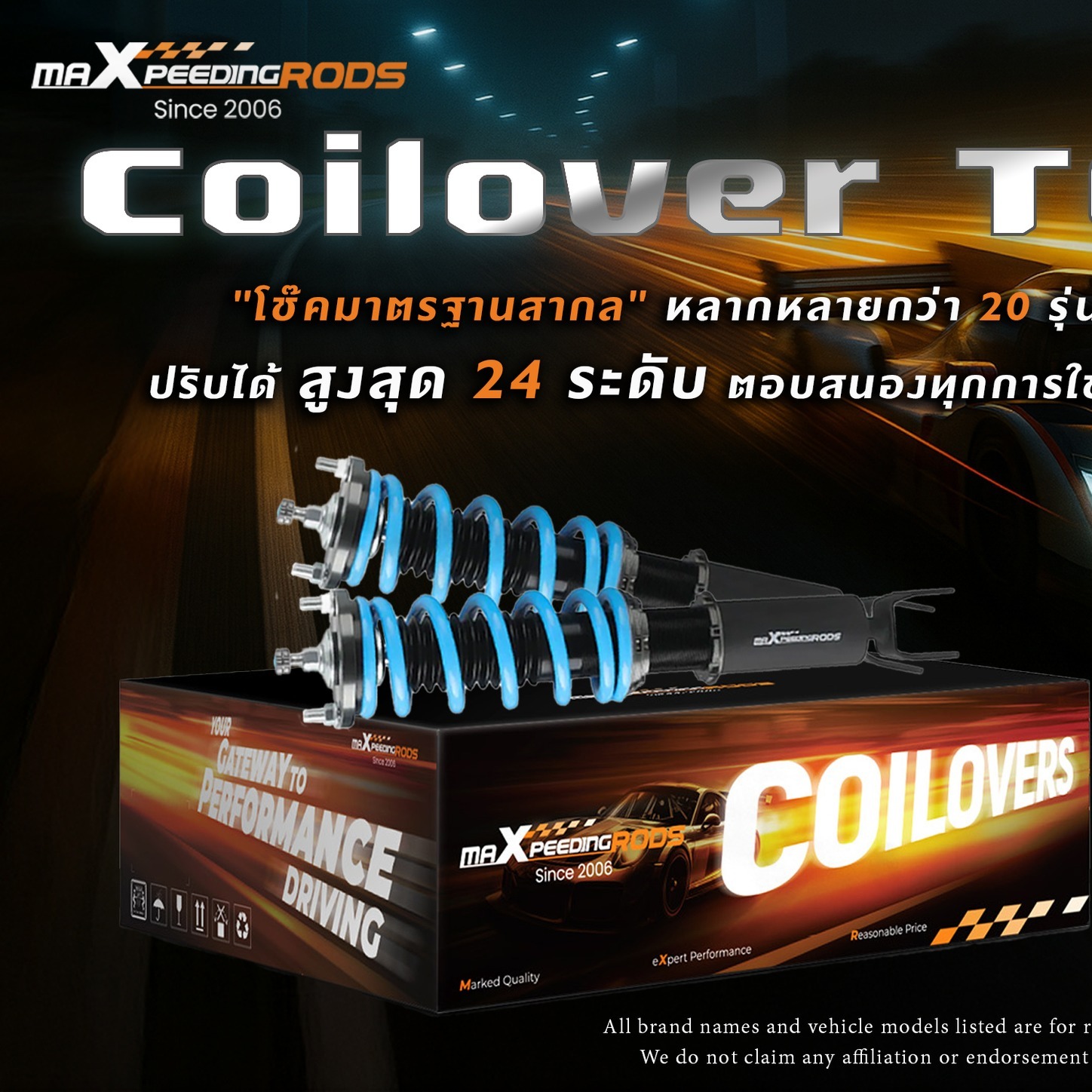 MaXpeedingrods Thailand added a... - MaXpeedingrods Thailand