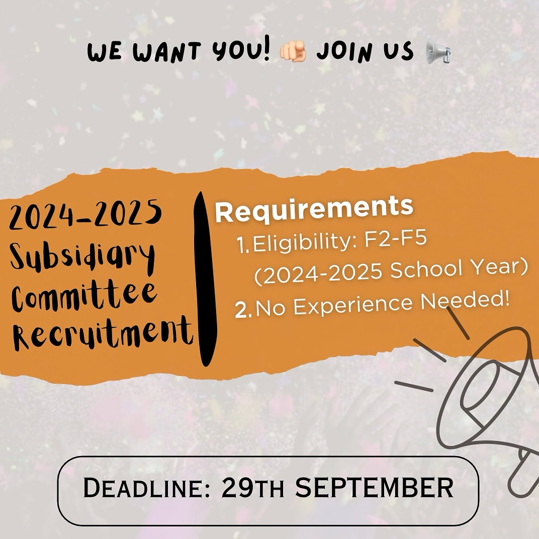 港島高中生協會Hong - We are excited to announce that applications for the sub ...