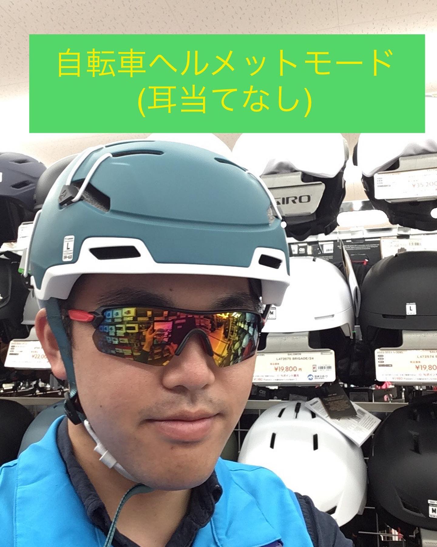 スキーサングラスレディース 眼鏡 スノボー サングラス スキー