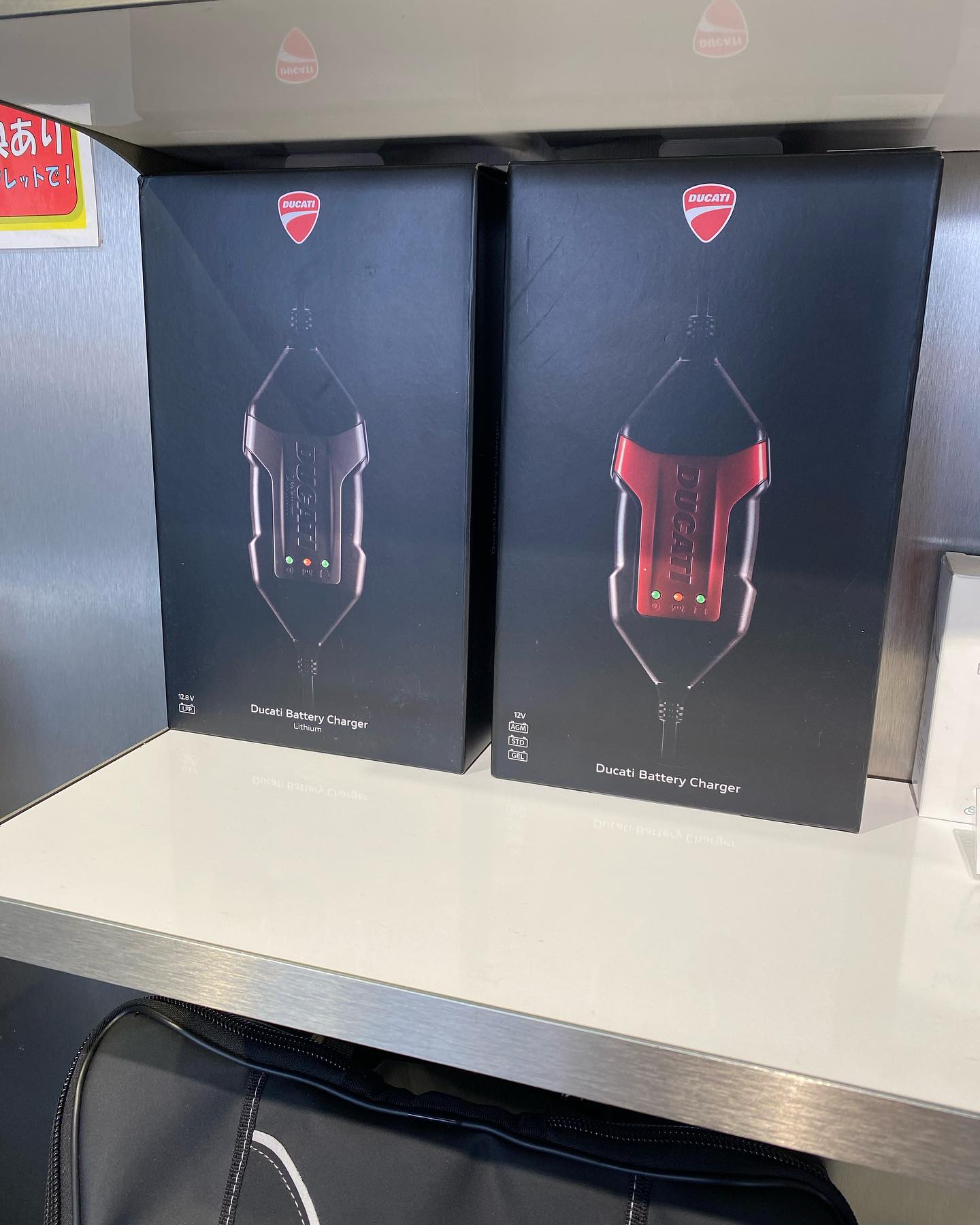 ドゥカティ浜松 - Ducatiperformance ドゥカティ純正バッテリー充電器 