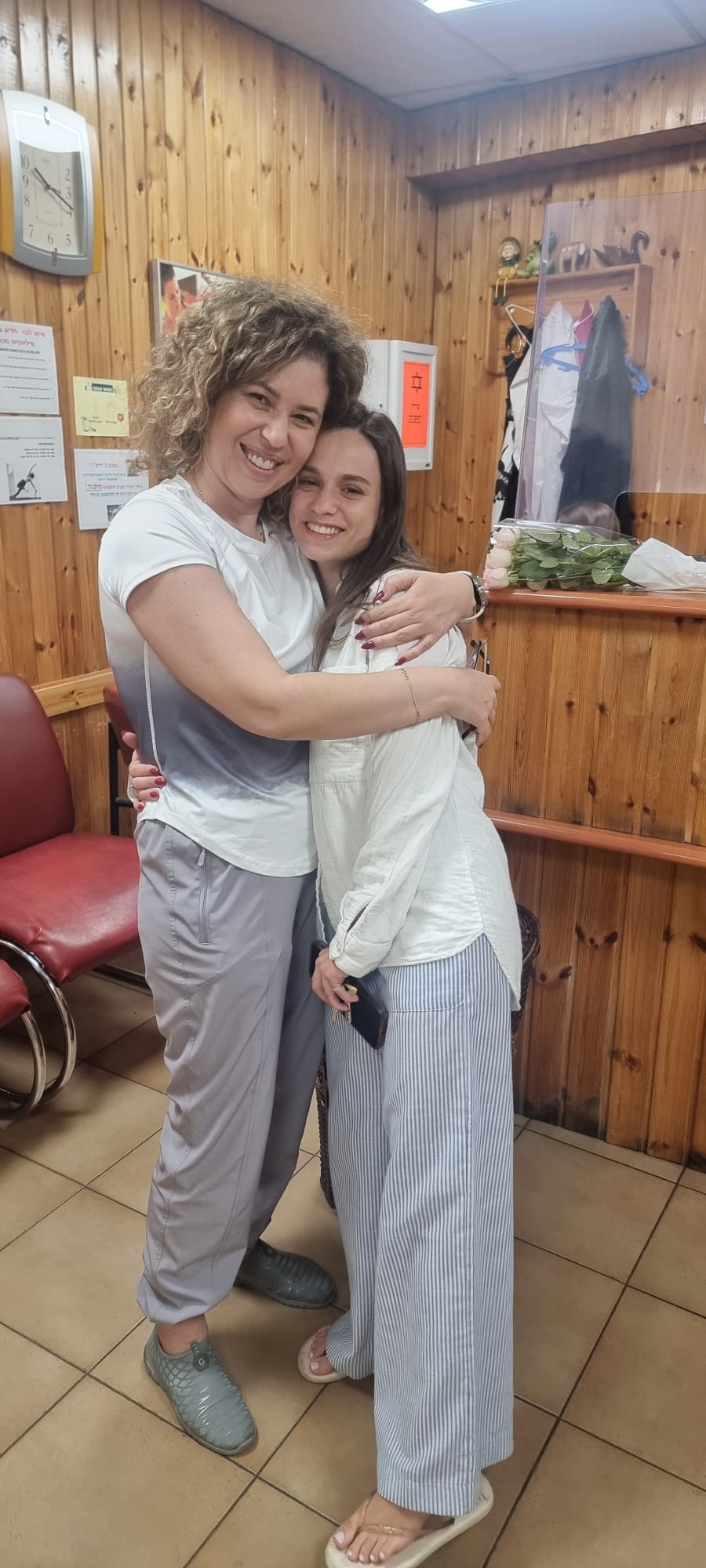 Razim Women's Gym | Jerusalem