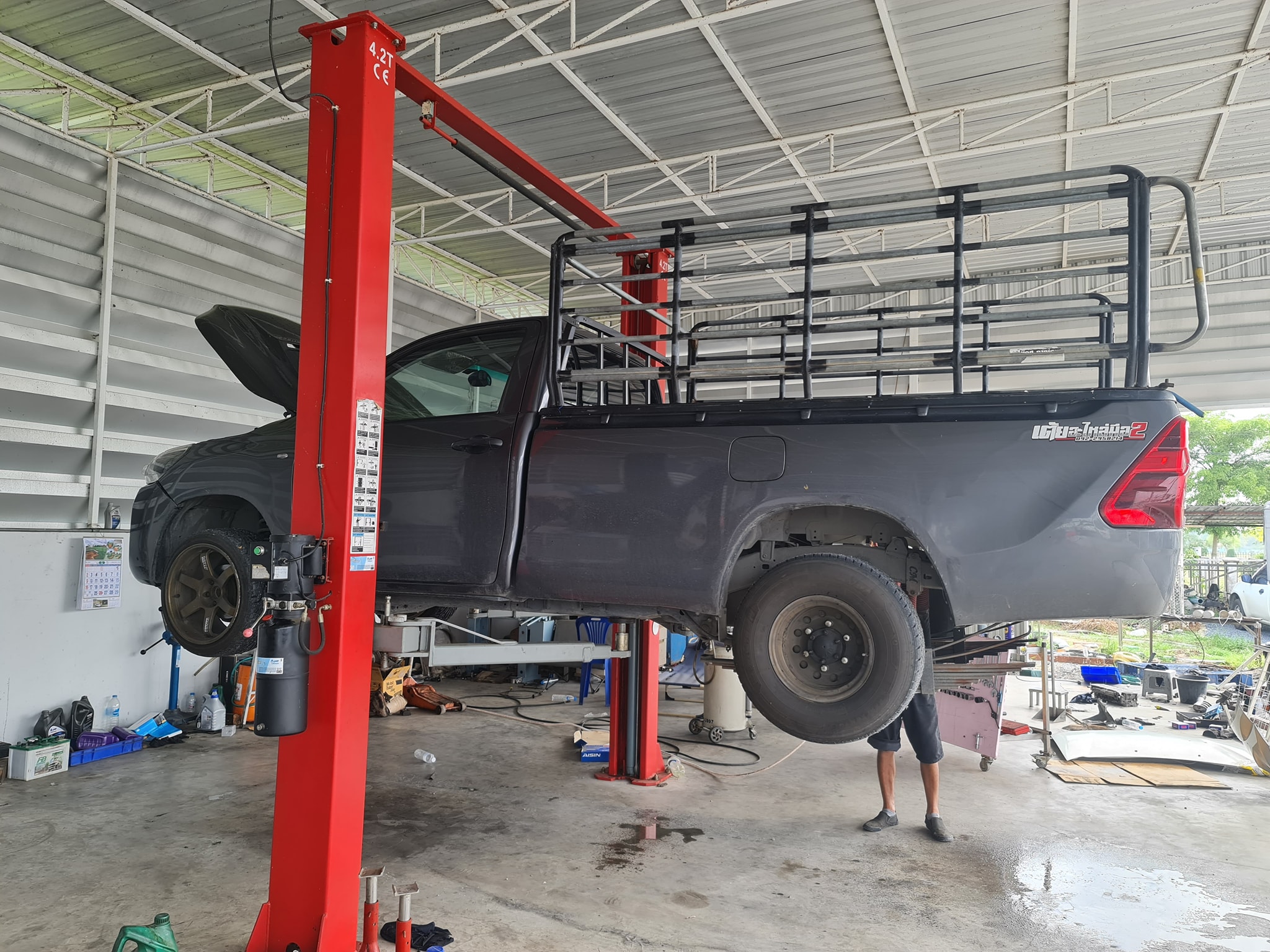 AP Auto Service - Home | Facebook