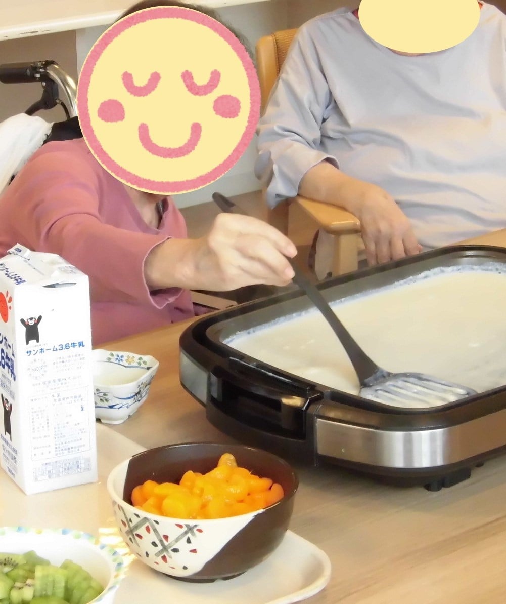 社会福祉法人甲有会 Home Facebook