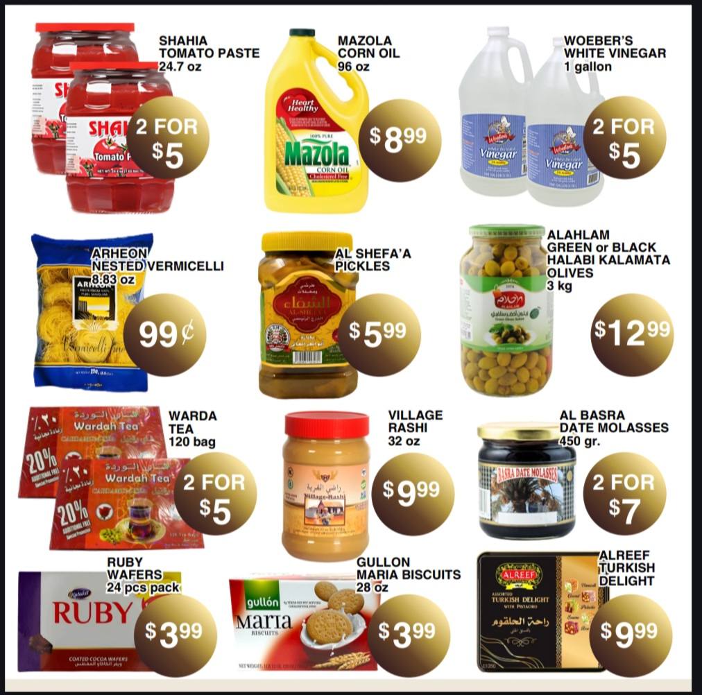 Palm International Market... - Palm International Market