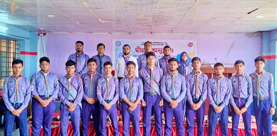 M... - Mazid Jarina Foundation School and College, Shariatpur.