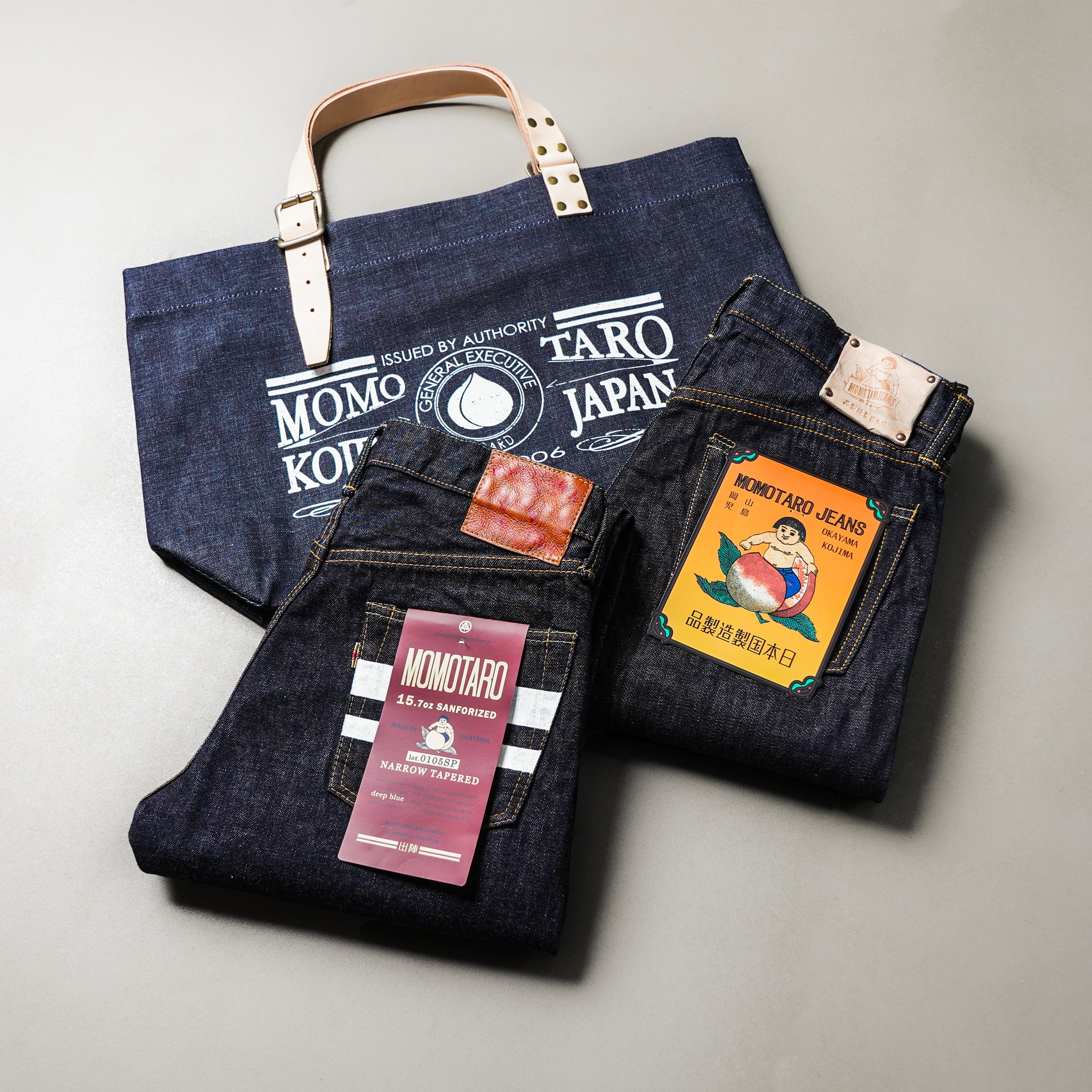 Momotaro Jeans 0306-IBSP 15.7oz 'Indigo x Black' Selvedge Tight