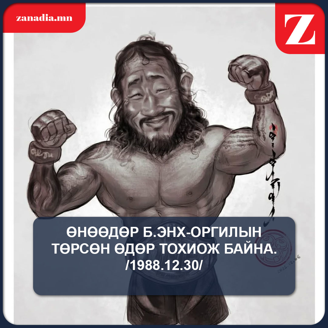 Зана - Сэриа А Тоглолтын шилдгээр Эван фергюсон 1 гоол 1 гоолын ...