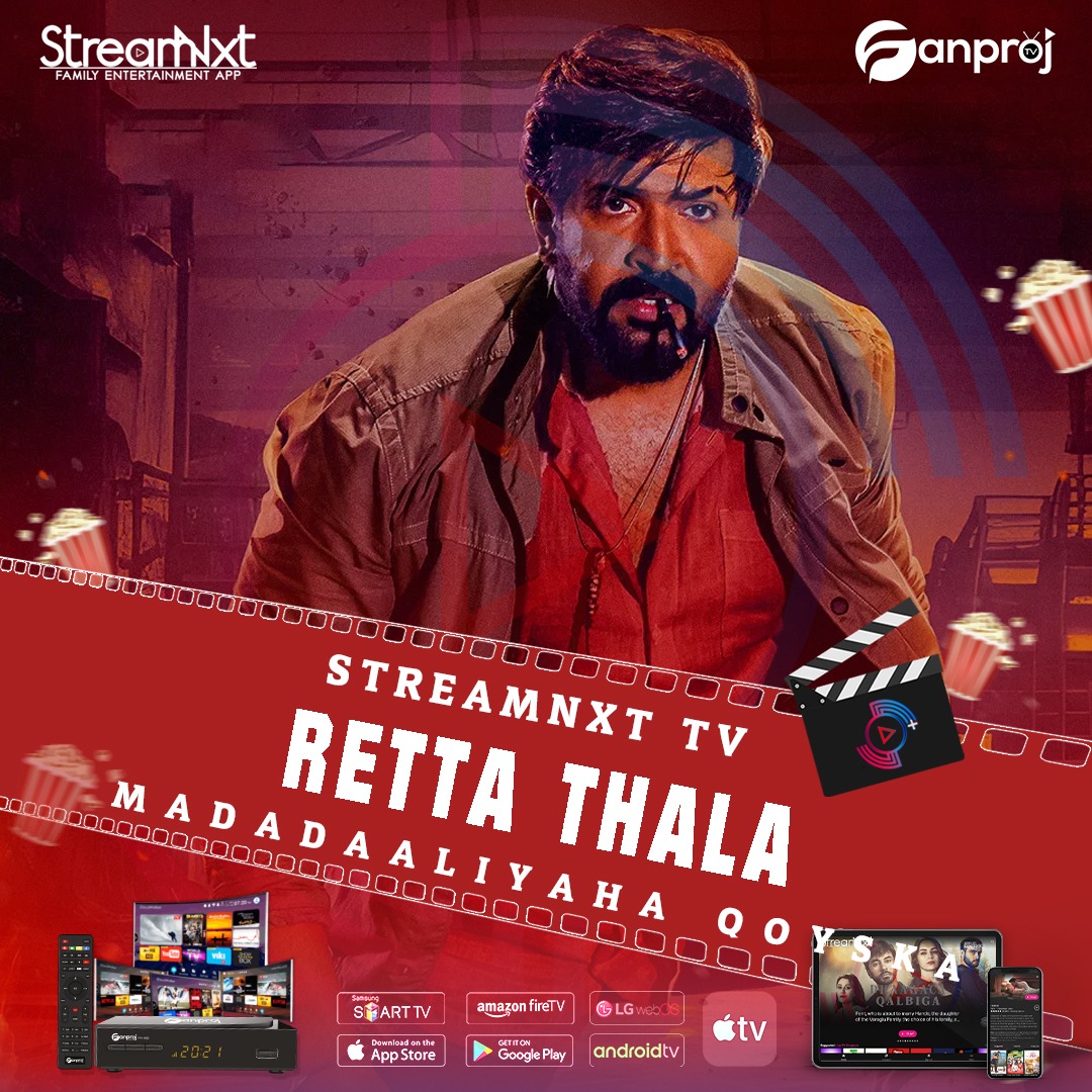 FanprojGroup - 🎬***FILIM CUSUB***Yuusan ku dhaafin RETTA THALA Af ...