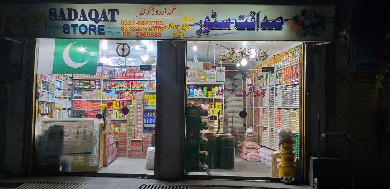 Sadaqat Store | Quetta