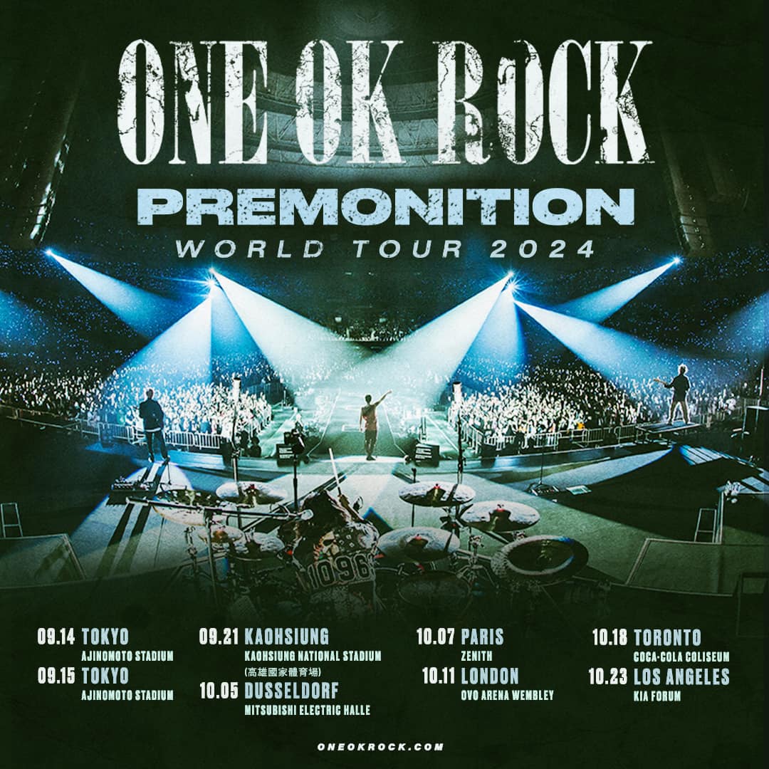 Another thing to look forward to, OORer all around the world