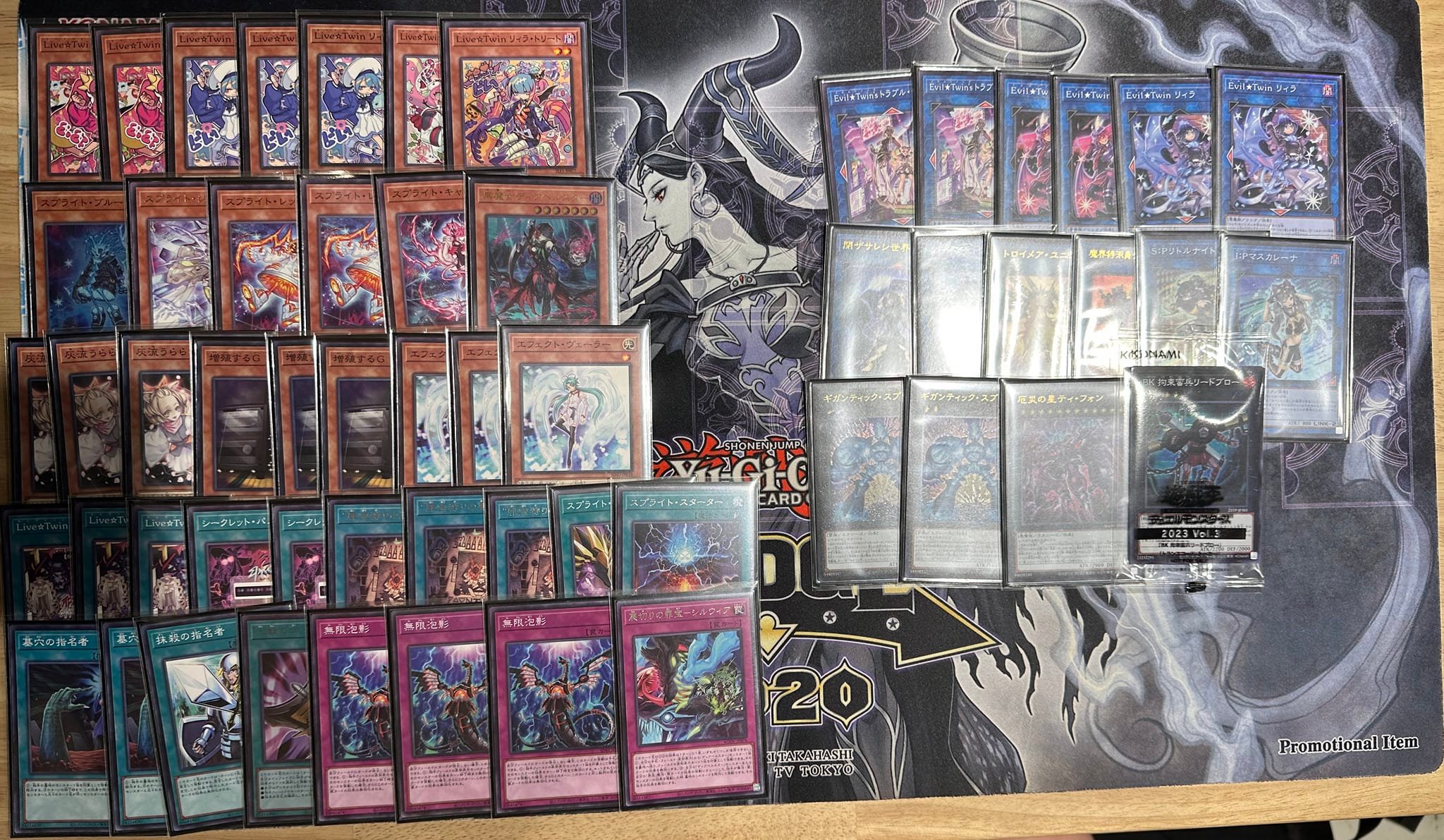 Evil ⭐ Twin Deck Recipe (Post ALLIANCE INSIGHT) OCG