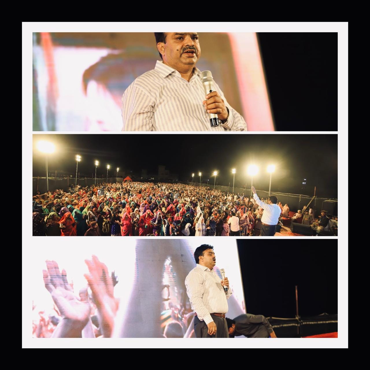 Dr.Ps.amjad rasheed added a new photo. - Dr.Ps.amjad rasheed