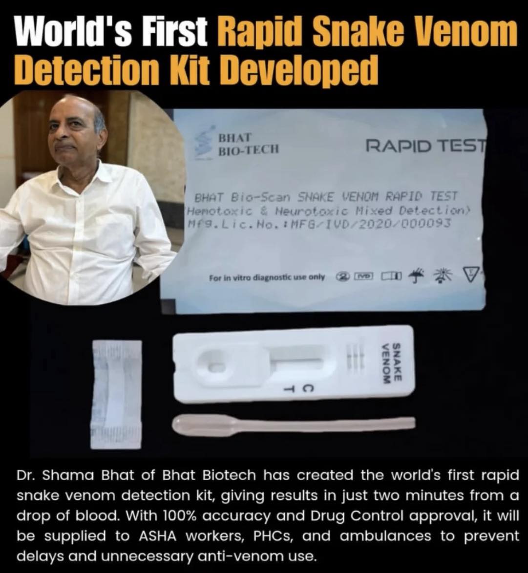 The Doctor SaaB - Dr. Shama Bhat of Bhat Biotech has... | Facebook
