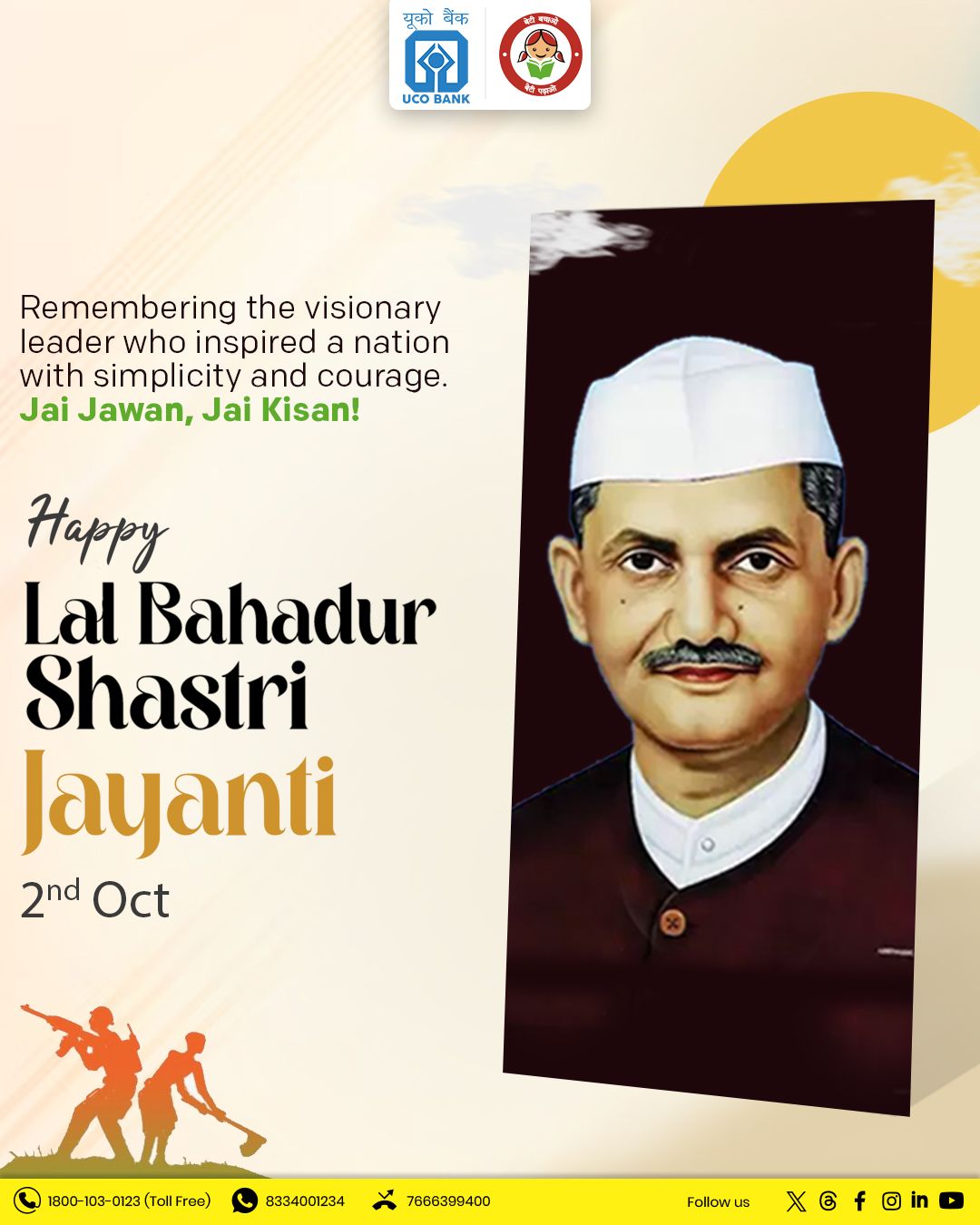 UCO Bank - Honoring the legacy of Lal Bahadur Shastri Ji,...