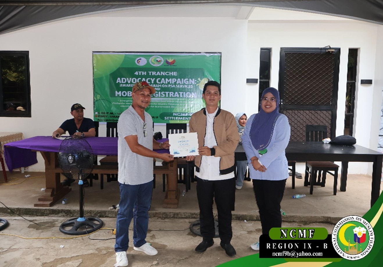 𝐅𝐑𝐎𝐌 𝐓𝐇𝐄 𝐑𝐄𝐆𝐈𝐎𝐍𝐒: 𝐍𝐂𝐌𝐅 – 𝐒𝐔𝐋𝐔 𝟒𝐓𝐇 𝐓𝐑𝐀𝐍𝐂𝐇𝐄 𝐀𝐃𝐕𝐎𝐂𝐀𝐂𝐘 𝐂𝐀𝐌𝐏𝐀𝐈𝐆𝐍 𝐀𝐍𝐃 𝐌𝐎𝐁𝐈𝐋𝐄 ...