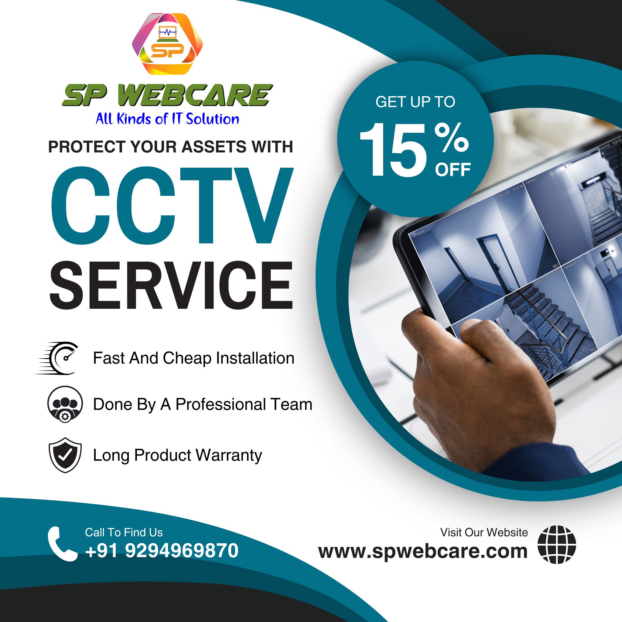 SP WEBCARE | Ranchi