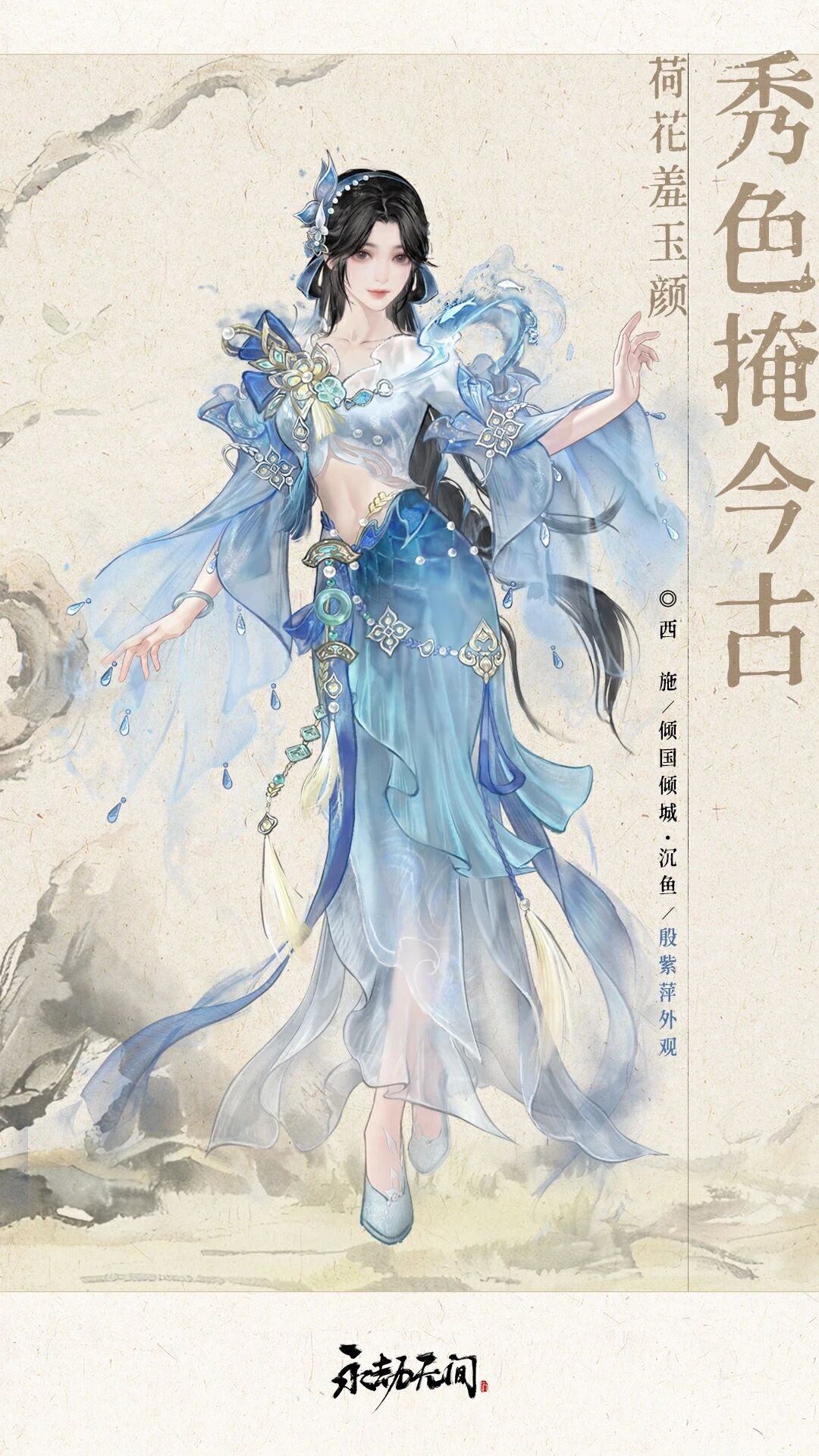 QueenLee ʚìɞ