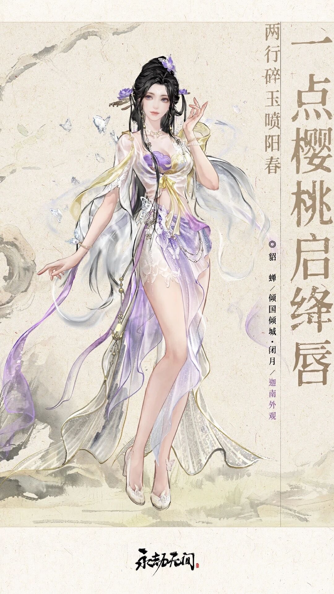 QueenLee ʚìɞ