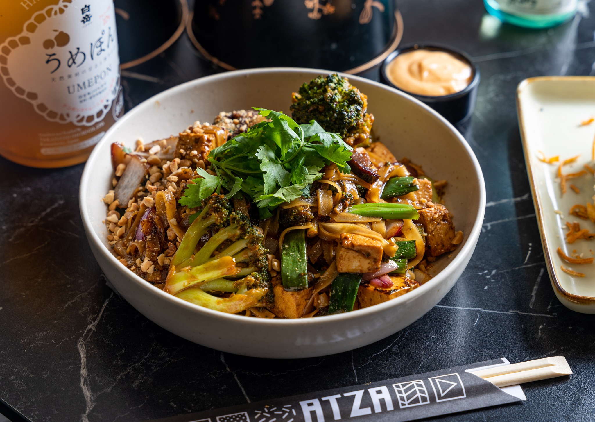 אצה סושי בר רוממה - Atza Sushi Bar | Jerusalem